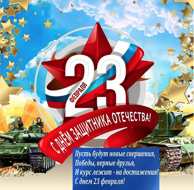 26574512
