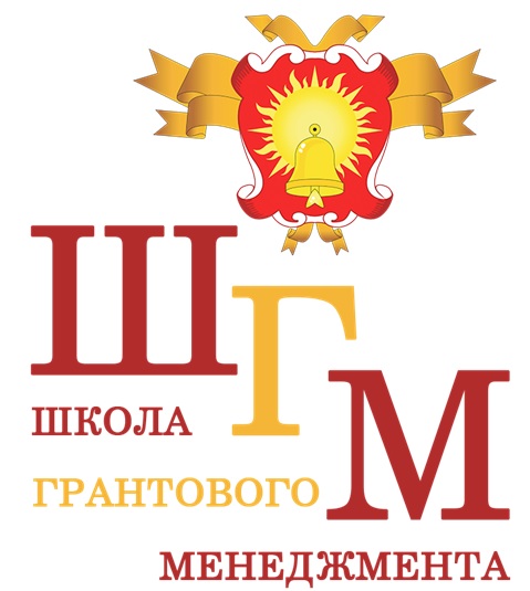 школа2