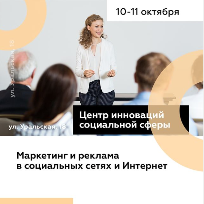 Безымянный