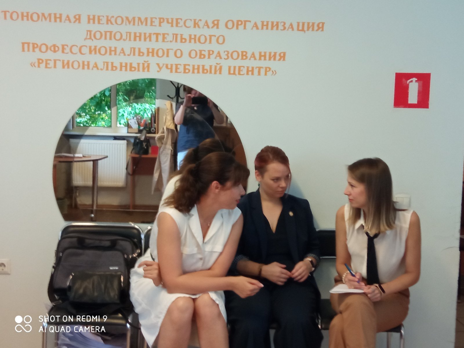 изображение viber 2022 09 01 15 31 29 409